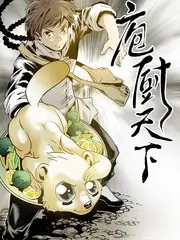 暗流协议 谍战特工电影推荐